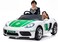 Lovely Baby Powered Riding Battery Operated Police Design Car For Kids LB 3021EL - Green
