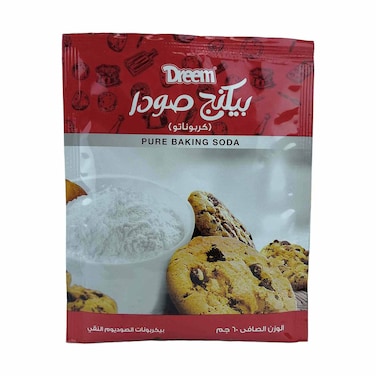 Dreem Pure Baking Soda - 60 gm