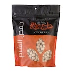 Buy Haj Arafa Chickpeas - 500 gram in Egypt