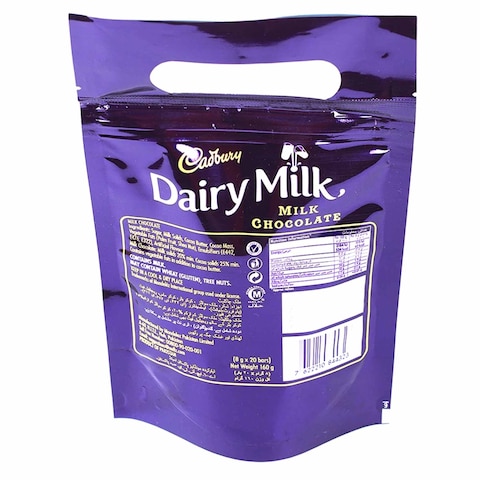 Cadbury Dairy Milk Plain Mini Chocolate Doy Bag 160g