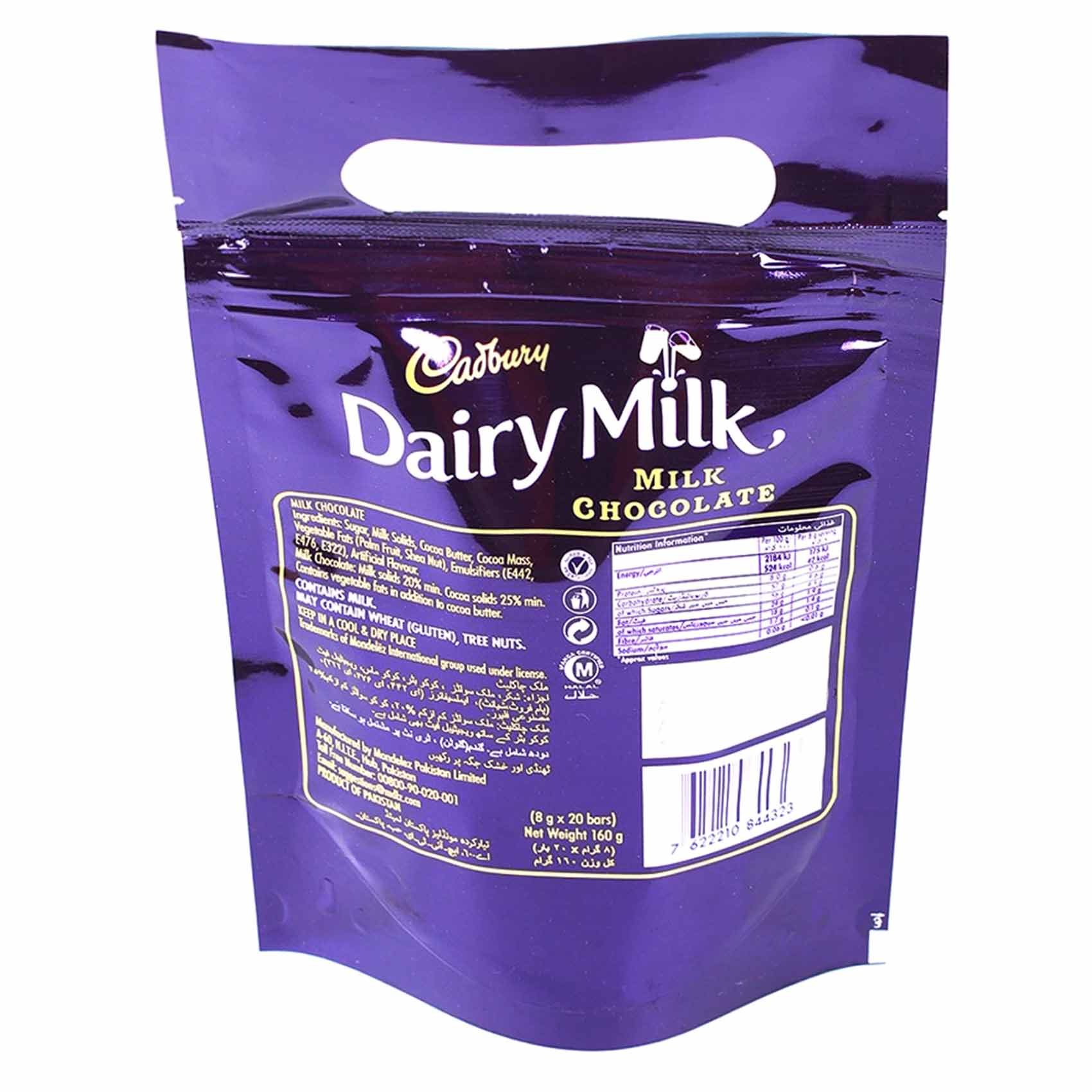 Cadbury Dairy Milk Plain Mini Chocolate Doy Bag 160g