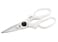 Generic Kitchen Scissors Japan - White