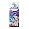 Juhayna Mix Chocolate Milk 30%less Sugar - 200ml