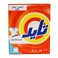 تايد مسحوق غسيل أورجينال 110 غرام