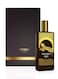 Memo Paris - African Leather EDP 200 ml