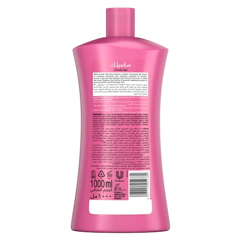 Sunsilk Strength And Shine Shampoo White 1L