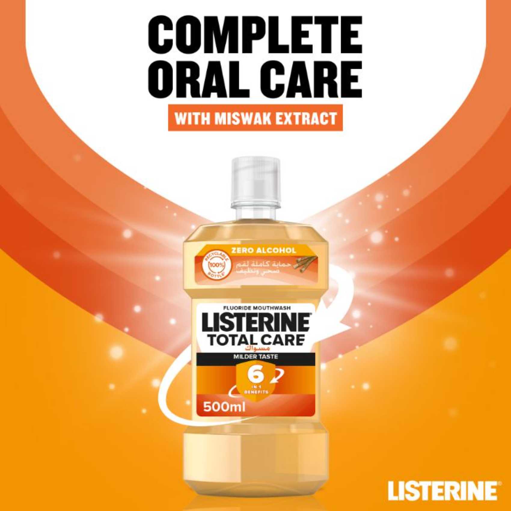 Listerine Total Care Miswak Milder Taste Mouthwash 500ml