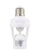 Veto - E27 Motion Sensor Bulb Socket White/Silver 12.5X6.5Centimeter