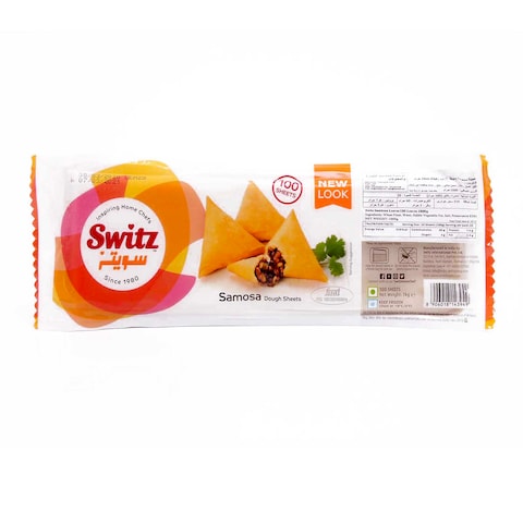 Switz Sambosa Sheet 1kg