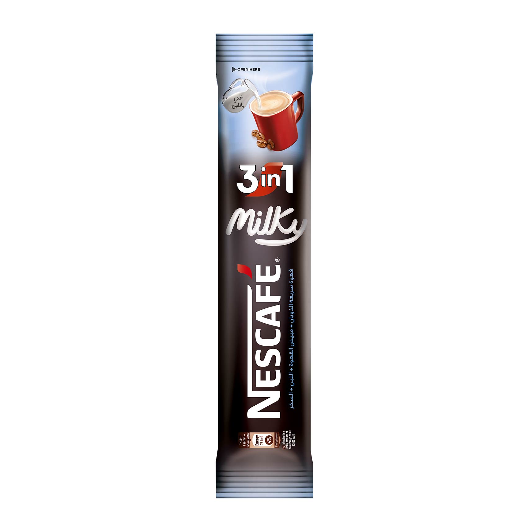 Nescafe 3In1 Milky – 20 gram Nescafe 3In1 Milky – 20 gram