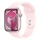 Apple Watch Series 9 GPS 45mm Pink Aluminium Light Pink Sport Band Small/Medium