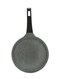 مقلاة تاوا بسطح مانع للالتصاق رمادي 25سنتيمتر