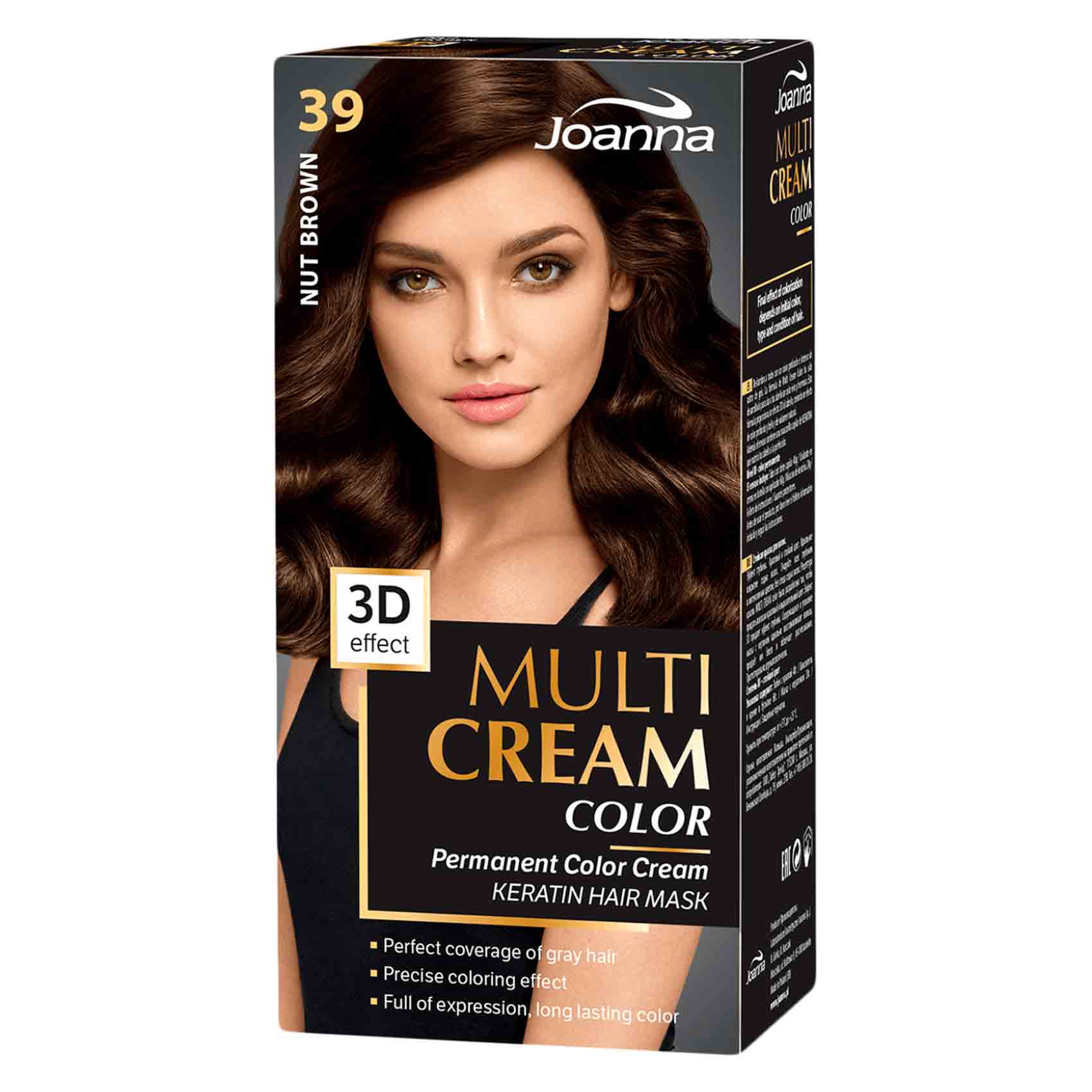 Belta Hair Color Treatment ダークブラウン 200g Belta Hair Color Treatment ダークブラウン 200g