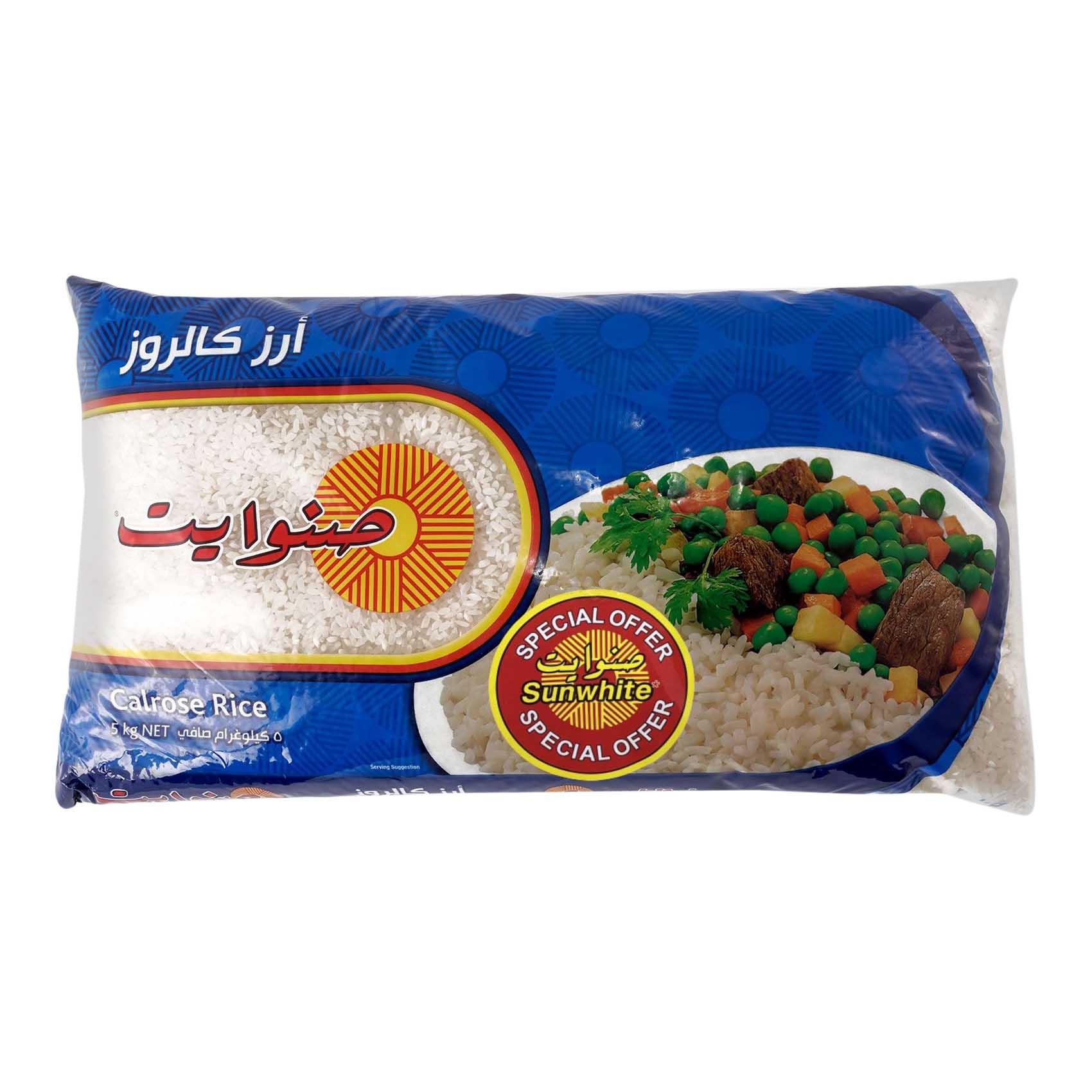Sunhite Rice Buy Sunwhite Calrose Rice 5kg Online | Carrefour UAE