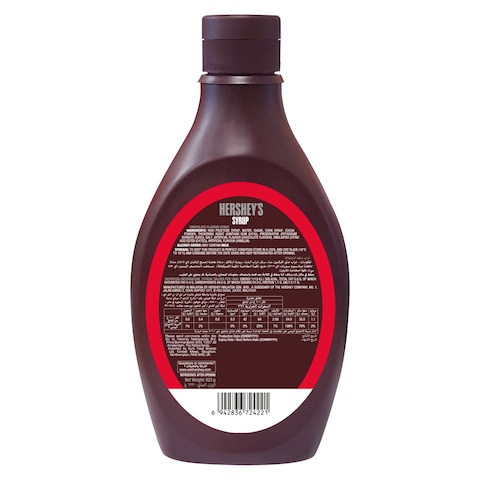 Hershey&#39;s Syrup Genuine Chocolate Flavour 623g