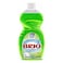 Brio Dish Wash Apple 1.25L