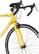 ITG Mogoo Rapid Road Bike 700C 56cm, Yellow