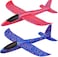 Lavish 2 Pack Airplane Toys, Throwing Foam Plane, 2 Flight Mode Glider, Flying Toy For Kids, Birthday Gifts