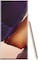 Samsung Galaxy Note 20 Ultra, 12GB RAM, 256GB, 5G, Mystic Bronze - International Specs