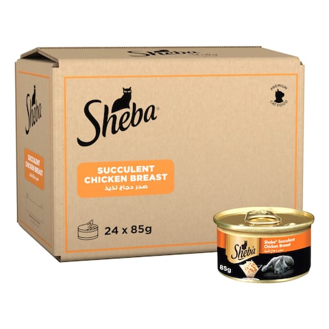 Sheba Succulent Chicken Breast Flavour in Gravy Wet Food for Cat, 85g Pack of 24