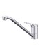 Generic - Single Lever Kitchen Faucet Silver 35Centimeter