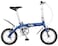 Dove Uno Dahon 14 Inch Wheel Frame Aluminum Folding Bike(Navy Blue)