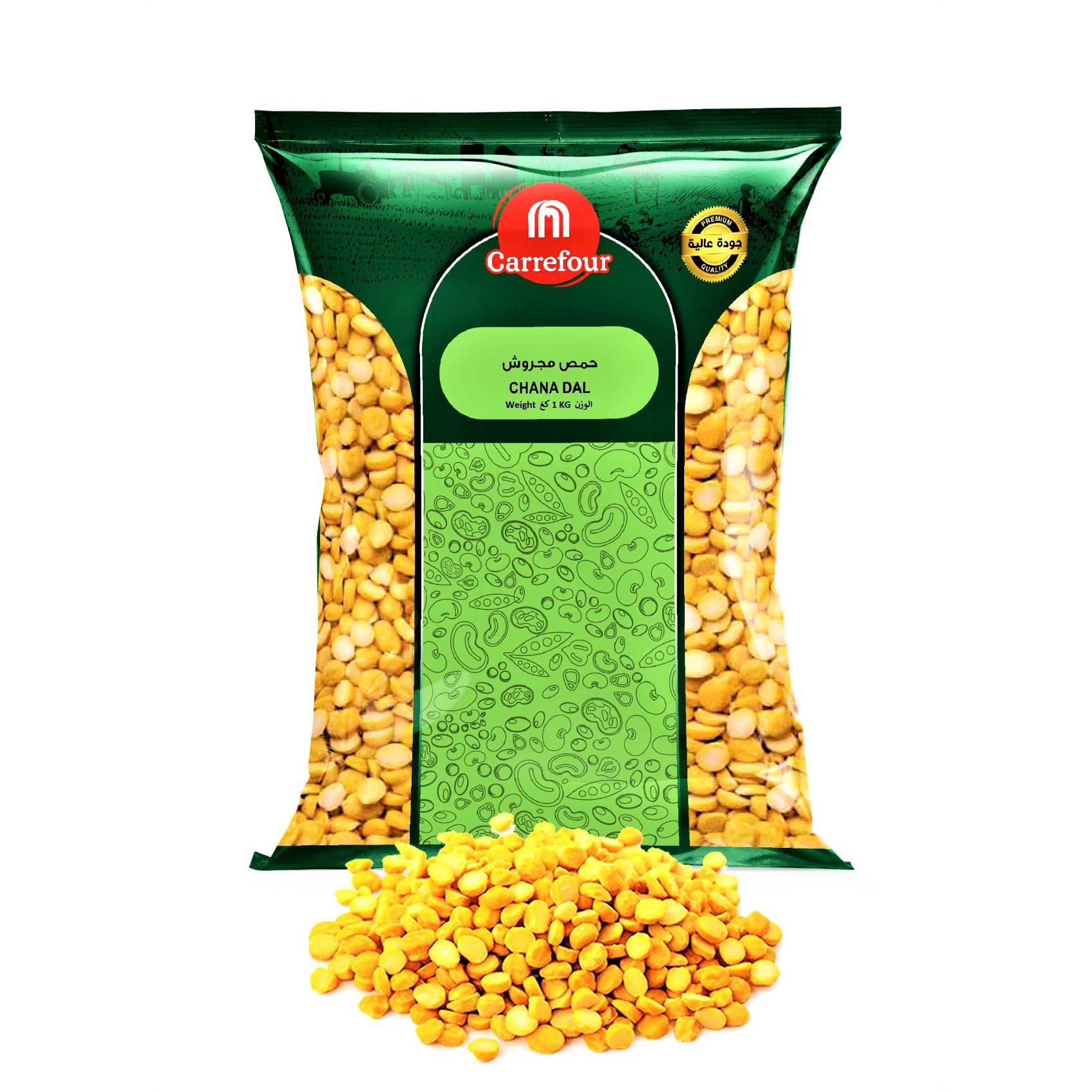 Carrefour Chana Dal 1kg