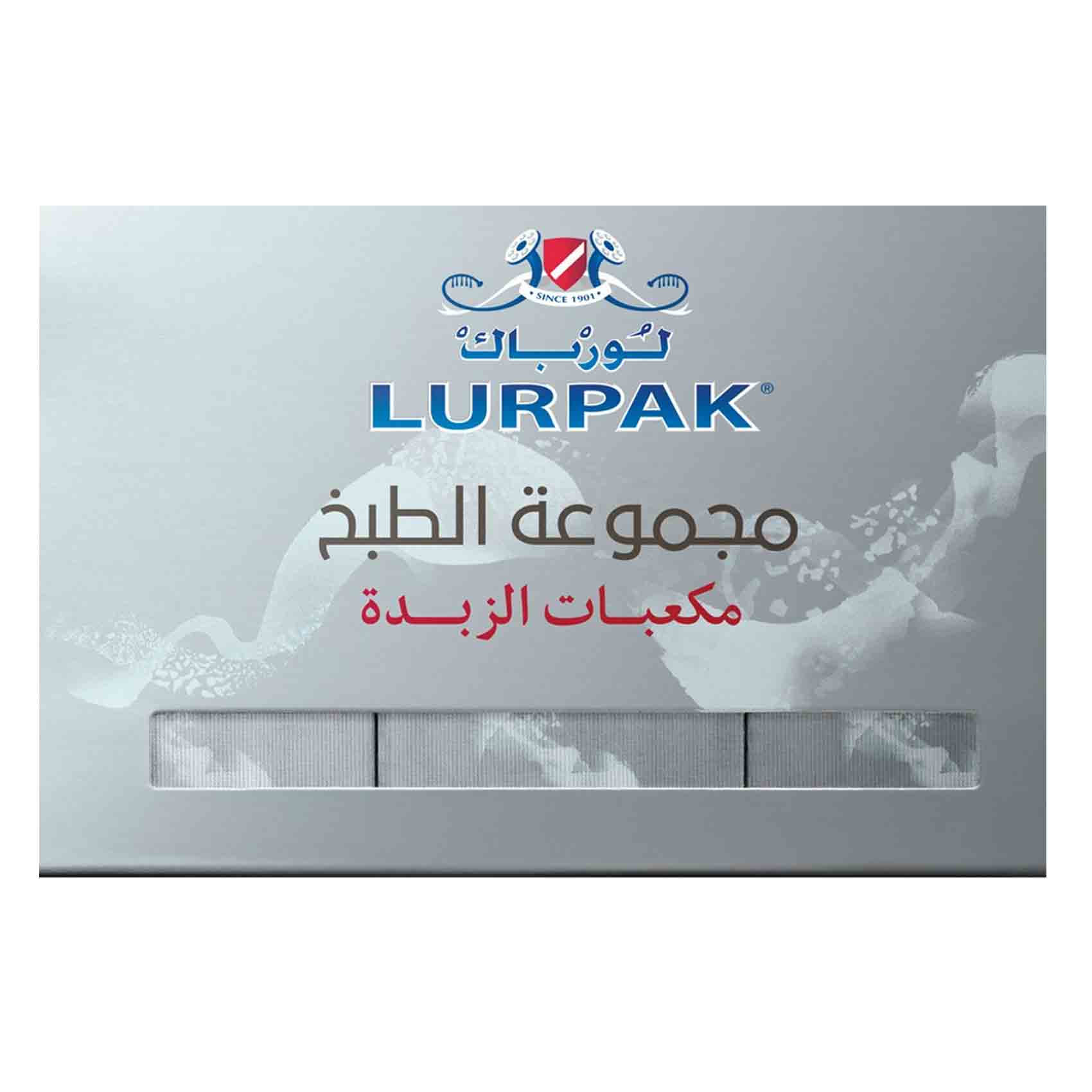 Lurpak Butter 50 Gram 6 Pieces