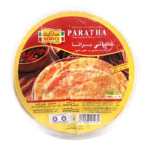 Buy SARA PARATHA PLAIN PET BOX 960GR in Kuwait