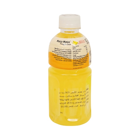 Mogo Mogo Pineapple Juice 320ml