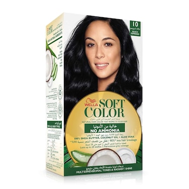 Wella Soft Color Kit 10 Black Espresso