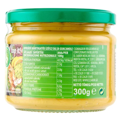 El Sabor Guacamole Dip Sauce 300g