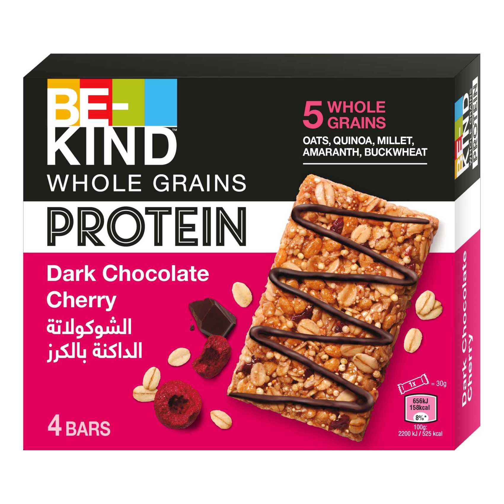 whole grain protein bars