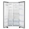 Hisense Sbs Fridge Rc-70Ws4Sa 632L