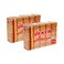 Ulker Petit Beurre Biscuits, 1kg Pack of 2