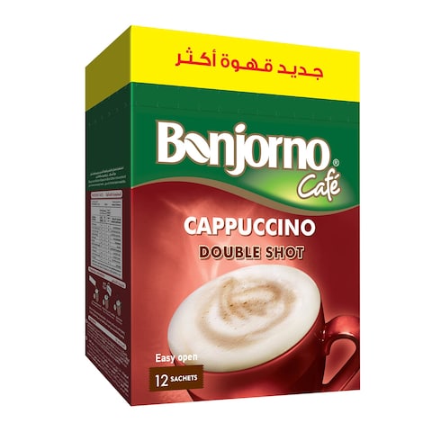 بورجورنو كابيتشينو دوبل شوت - 18 جرام - 12 كيس