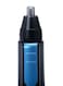 Olsenmark Nose Trimmer Black/Blue