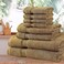 Comfy 8 Piece 100% Combed Cotton 550 GSM Highly Absorbent Towel Set - Beige