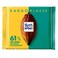 Ritter Sport Chocolate 61Percent  Nicaragua 100GR