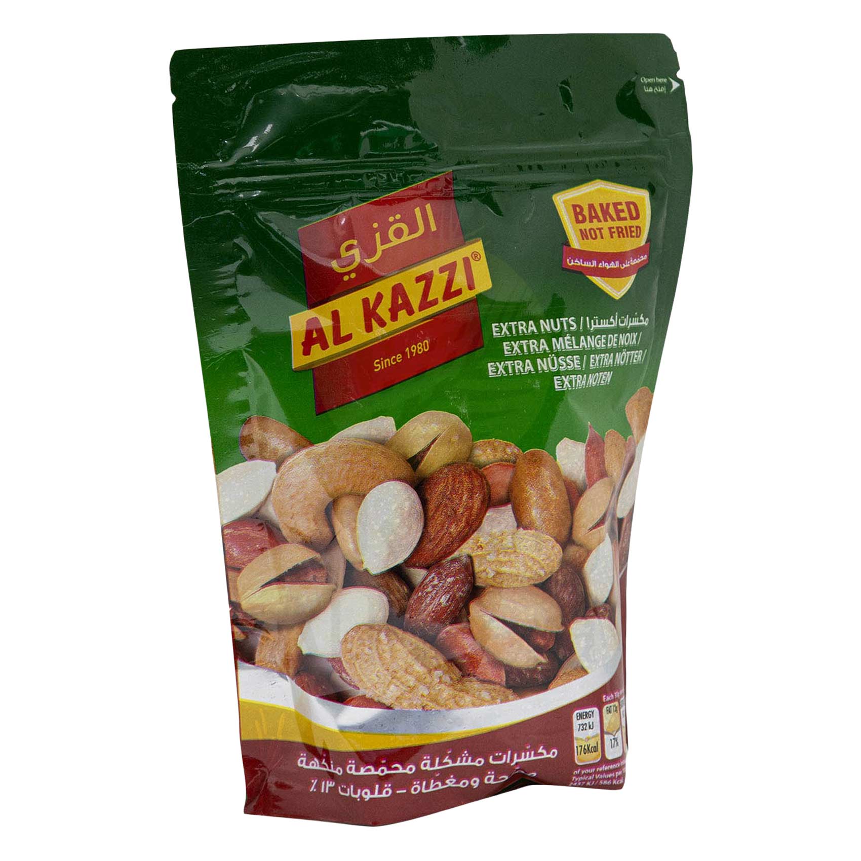Al Kazzi Extra Nuts 250g