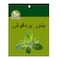 Green Valley Marjoram Seeds - 20 gram