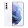 Samsung Galaxy S21 Dual SIM 8GB RAM 128GB 5G Phantom White