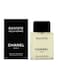 Chanel Egoiste Pour Homme Eau De Toilette - 100ml