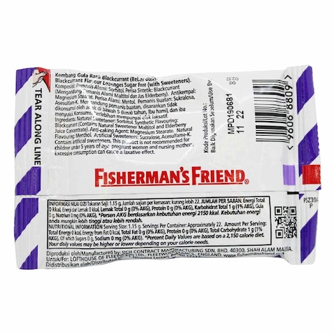 Fisherman&#39;s Friend Blackcurrant Sugar Free Menthol Lozenges 25g