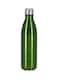 Royalford Stainless Steel Vacuum Bottle Green/Silver 350ml
