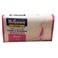 Higeen Bar Soap Healthy and Moisturized Rose 75 gr