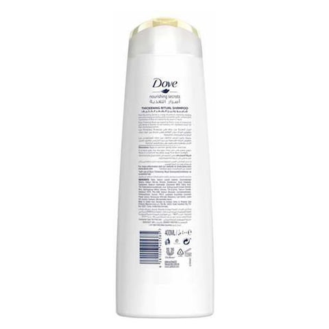 Dove Thickening Ritual Nourishing Shampoo, Lavender Oil &amp; Rosemary Extracts - 400 ml