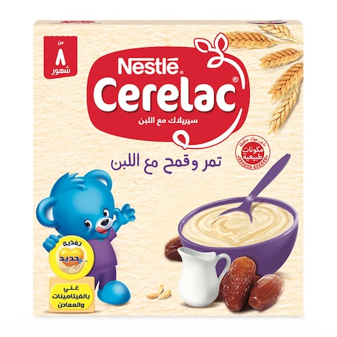 نستله سيريلاك تمر وقمح مع اللبن - 125 جرام