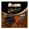 Ulker Bitter Chocolate 60 Percent  Dark  60GR