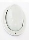 Al Salhiya Lighting - Indoor And Outdoor Bulkhead Wall Light White 26x11centimeter